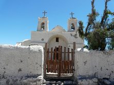 Sdamerika, Chile - Argentinien: In die Welt der Anden - Uralte Adobe-Kirche